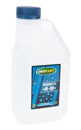 Жидкость И Oil Right 1л