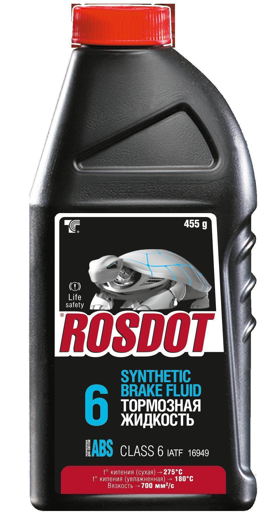 Жидкость тормозная Rosdot-6 ABS 455 г Дзержинск 