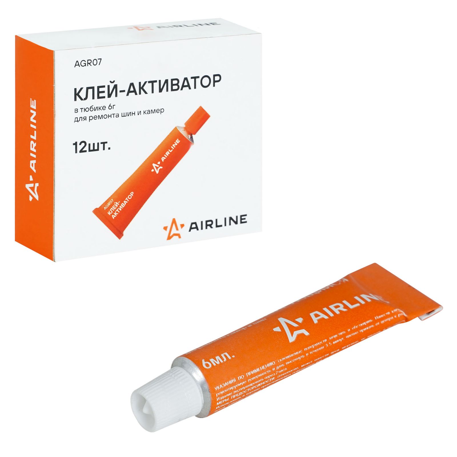 Клей-активатор для ремонта шин и камер в тюбике 6 мл Airline