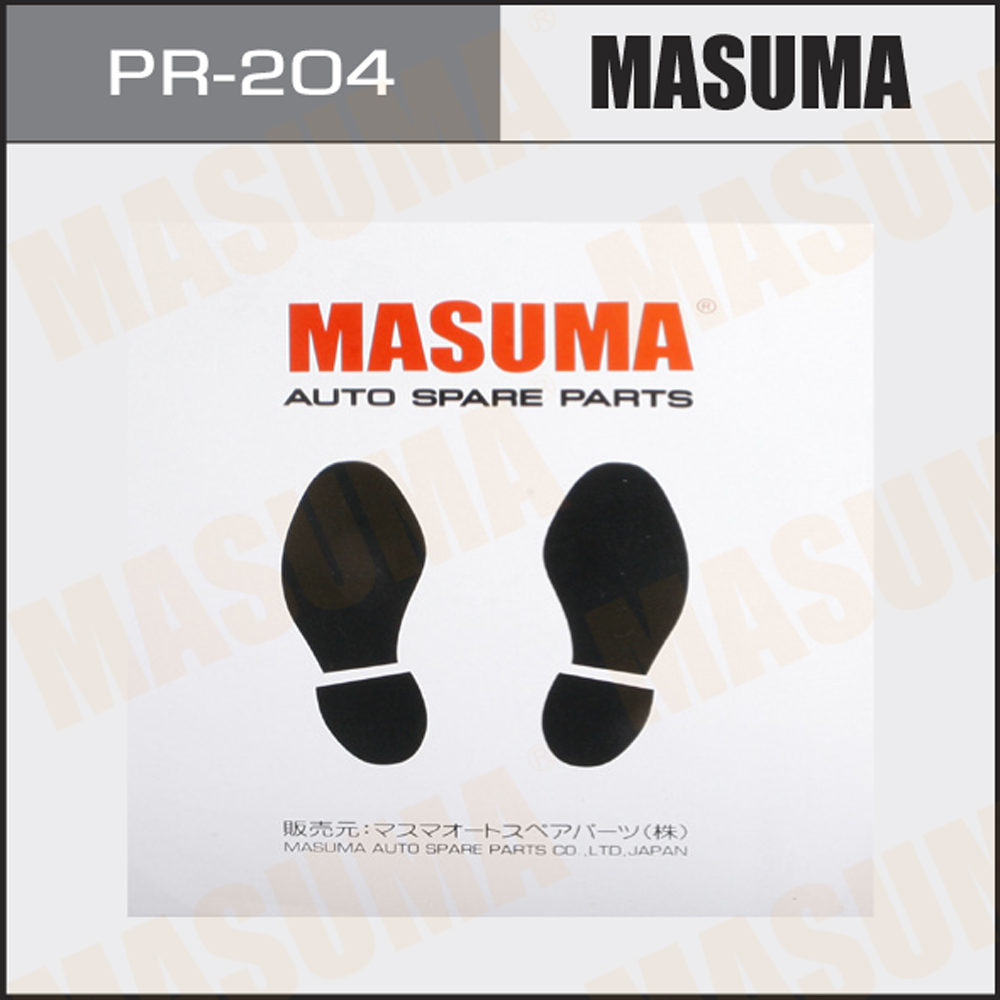Коврики защитные бумажные Masuma