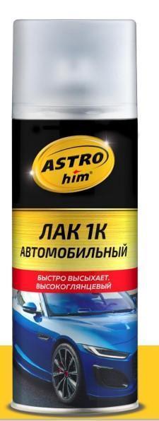Лак Астрохим 1К автомобильный аэрозоль 520 мл