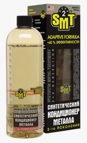 Кондиционер металла SMT2 236 мл SMT2514R