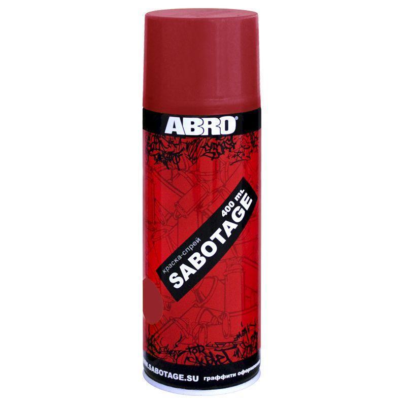 Краска аэрозольная Abro Sabotage 137 вишневая 400 мл 