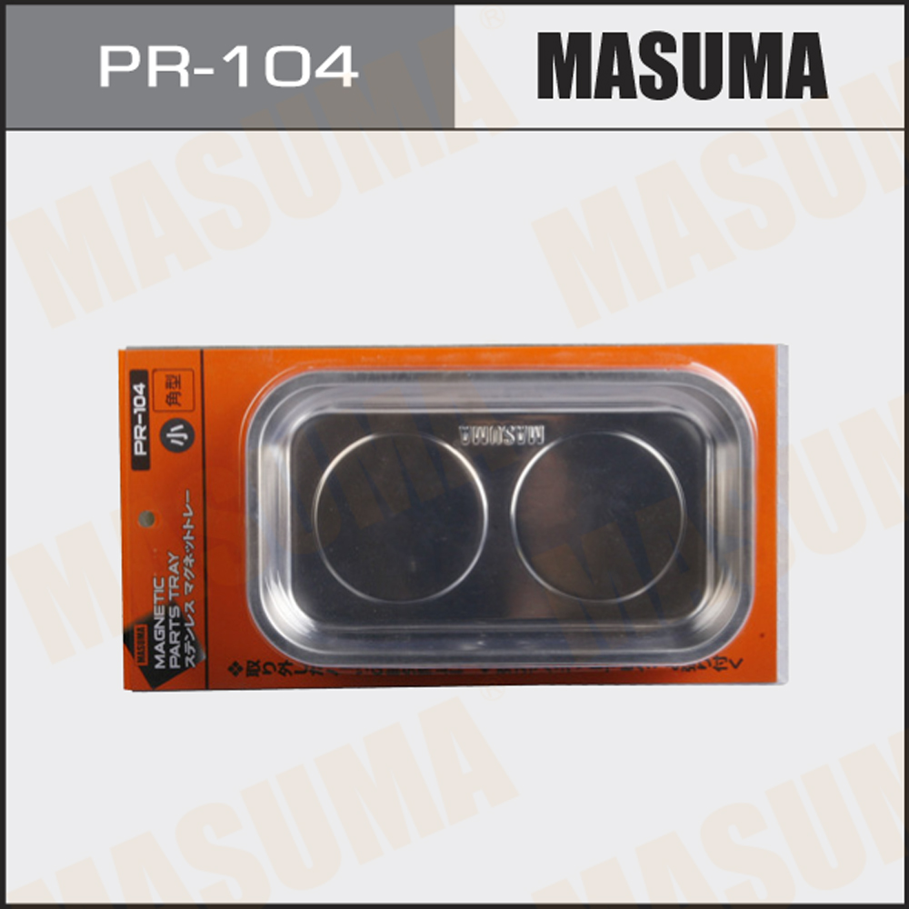 Магнитный лоток 24 x 14 Masuma PR104