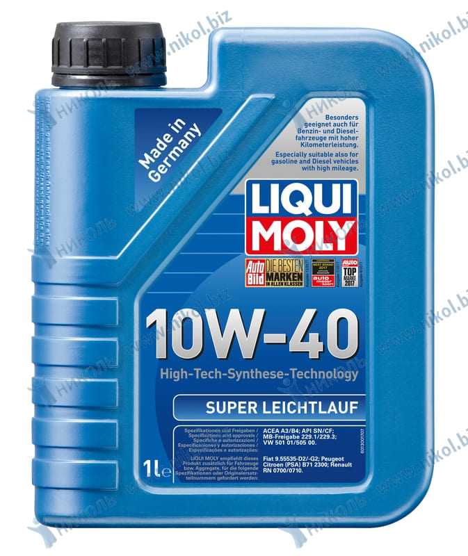 Масло Liqui Moly Super Leichtlauf 10W40 SN/CF (1л) с РАСПРОДАЖА!