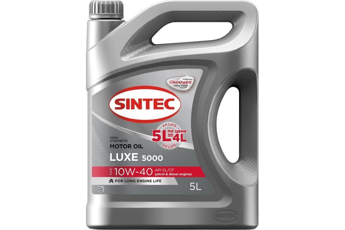 Масло моторное Sintec 10W-40 Luxe 5000 A3/B4 API SL/CF п/синтетическое 5л / 10W40