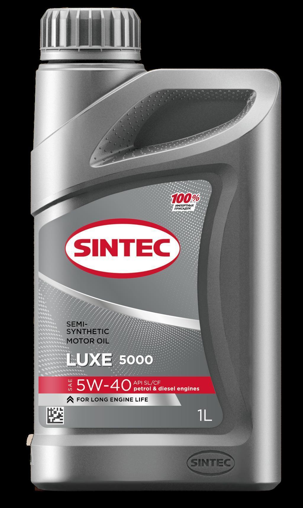 Масло моторное Sintec 5W-40 Luxe 5000 SL/CF п/синтетическое 1л / 5W40