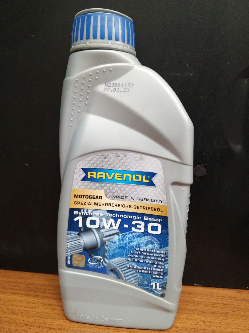 Масло трансмиссионное Ravenol 10W-30 Motogear GL-4 полусинтетическое 1л / 10W30_Уценка_течь из под крышки