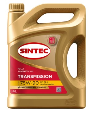 Масло трансмиссионное Sintec трансмиссионное 75W-90 GL-4 4л / 75W90