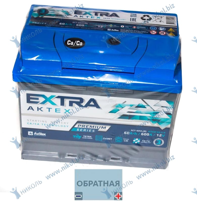 АКБ 60 А/ч о.п. Актех Extra Premium ток 600 242 х 175 х 190
