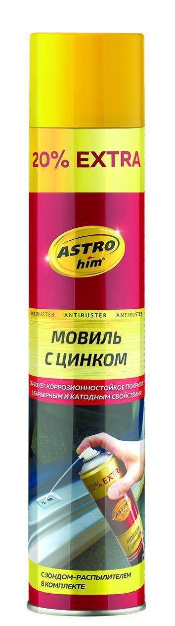 Мовиль с цинком Астрохим аэрозоль 1000 мл АС-4808