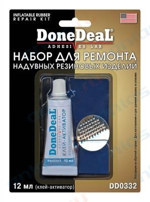 Набор для ремонта надувных резиновых изделий Tyre Repair KIT
