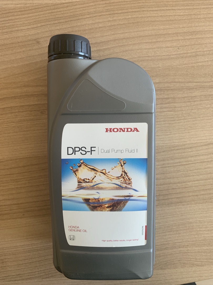 Масло Honda DPS-F ll трансмиссионное минеральное 0,946 л 