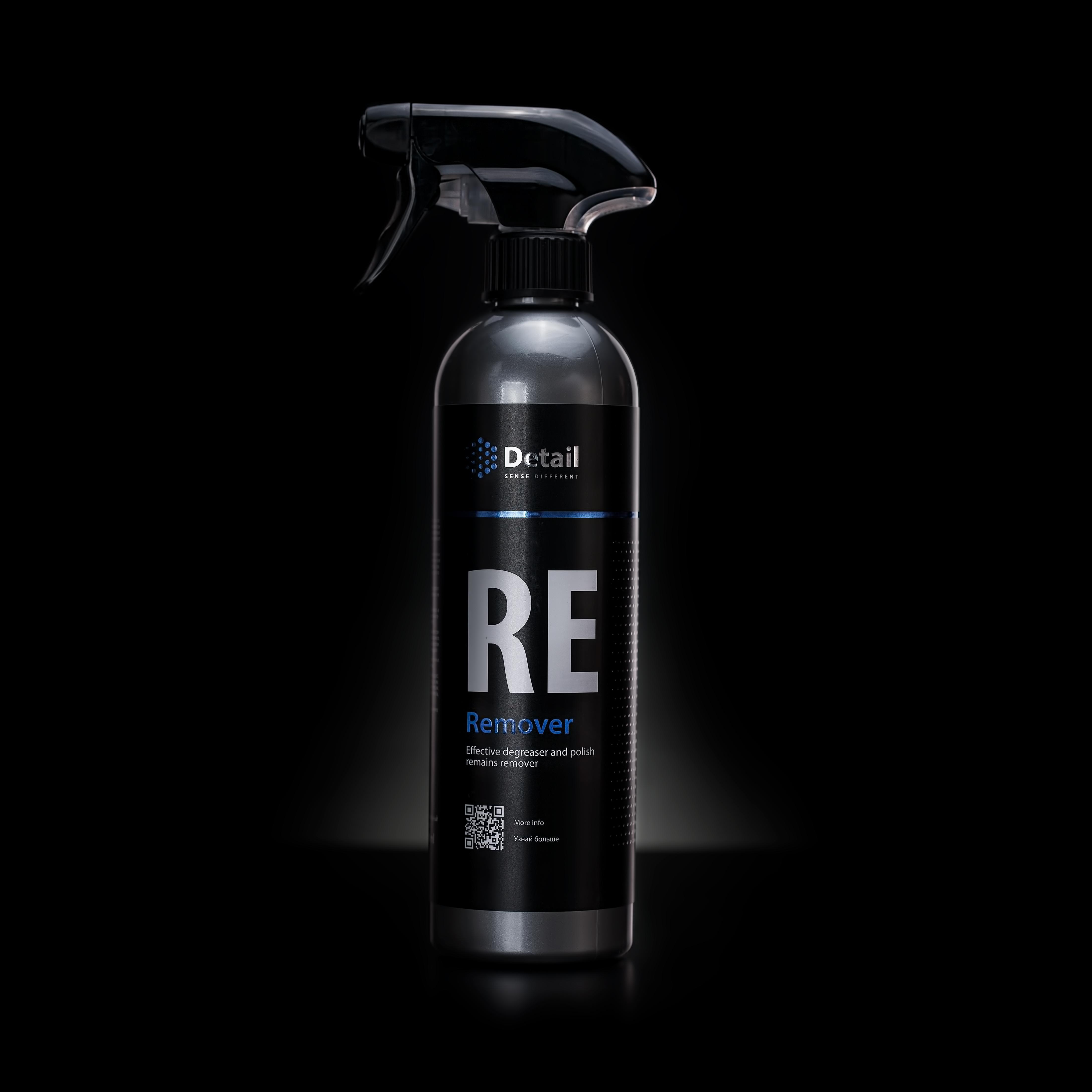 Обезжириватель Detail RE очиститель кузова (Remover) триггер 500 мл