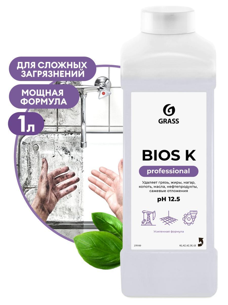 Обезжириватель Grass Bios K очиститель универсальный щелочной 1л