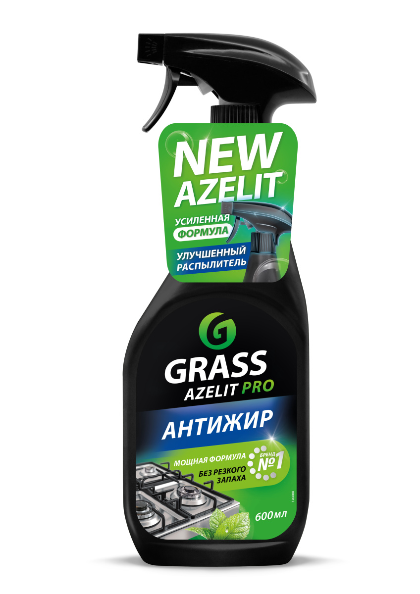 Очиститель для кухни Grass Azelit Pro для плит, духовых шкафов, мультиварок спрей 600 мл