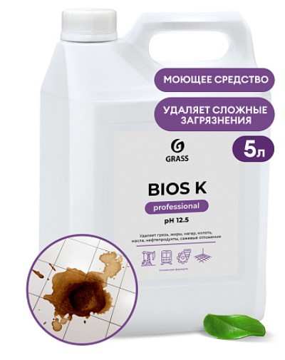 Обезжириватель Grass Bios K очиститель универсальный щелочной 5.6 кг