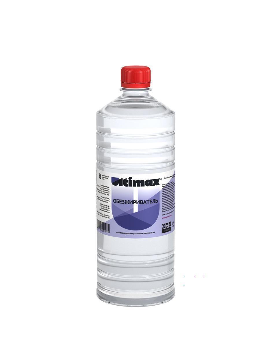Обезжириватель Ultimax 1 л