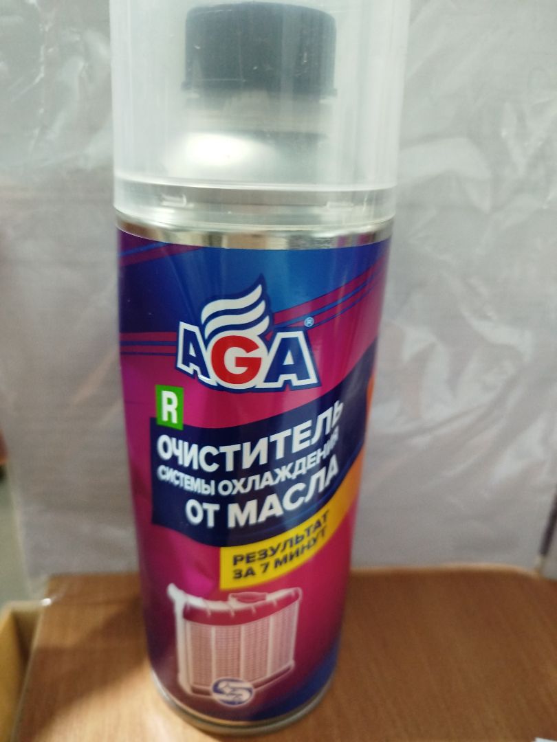 Очиститель системы охлаждения от масла R4 AGA 335 мл_Уценка_помята
