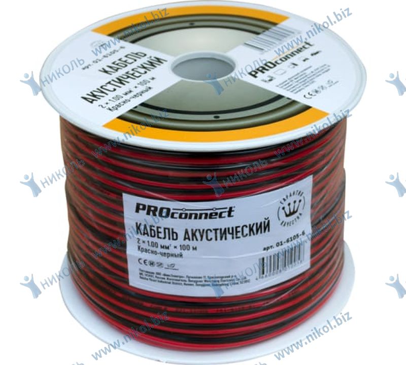Провод акустич. ШВПМ S-1,0мм (двойной, многожильный) бухта=100м (красно-черный) PROCONNECT