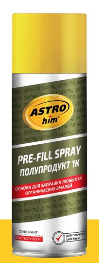 Полупродукт 1K Астрохим Pre-Fill Spray аэрозоль 520 мл
