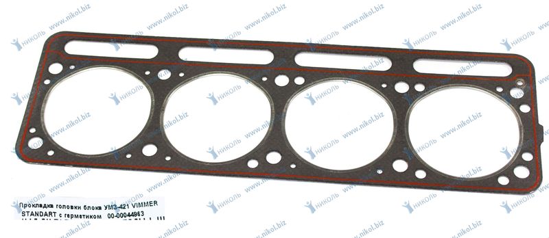 Прокладка головки блока ЗМЗ-40624 Евро-3 VIMMER с герметиком