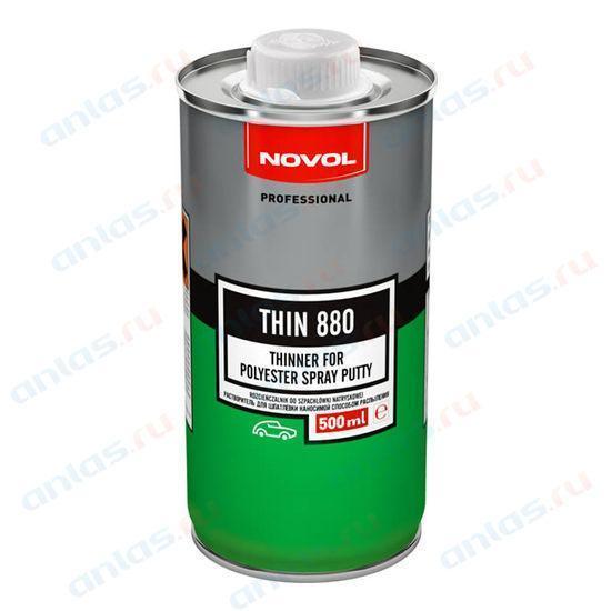 Разбавитель для жидкой шпатлевки Novol Thin 0,5л