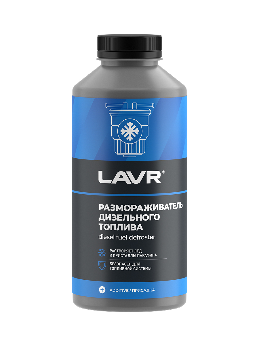 Размораживатель для дизтоплива Lavr 1л Ln2131