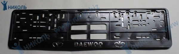 Рамка номера защелка-книжка DAEWOO рельеф серебро
