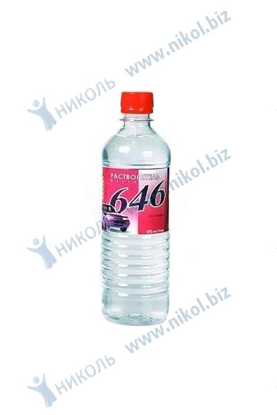 Растворитель 646 Иваново (0,5л)