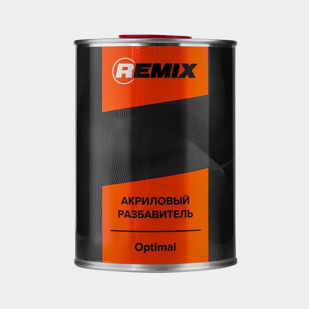 Разбавитель для акриловых продуктов Remix 0,9л