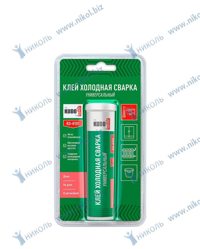Сварка холодная универсальная KUDO (60гр)