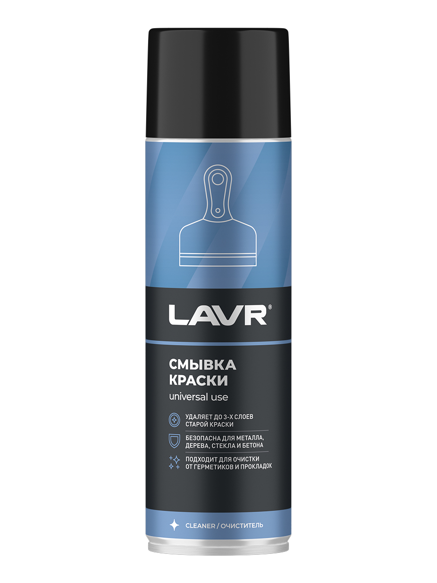 Смывка краски Lavr 650 мл LN1749