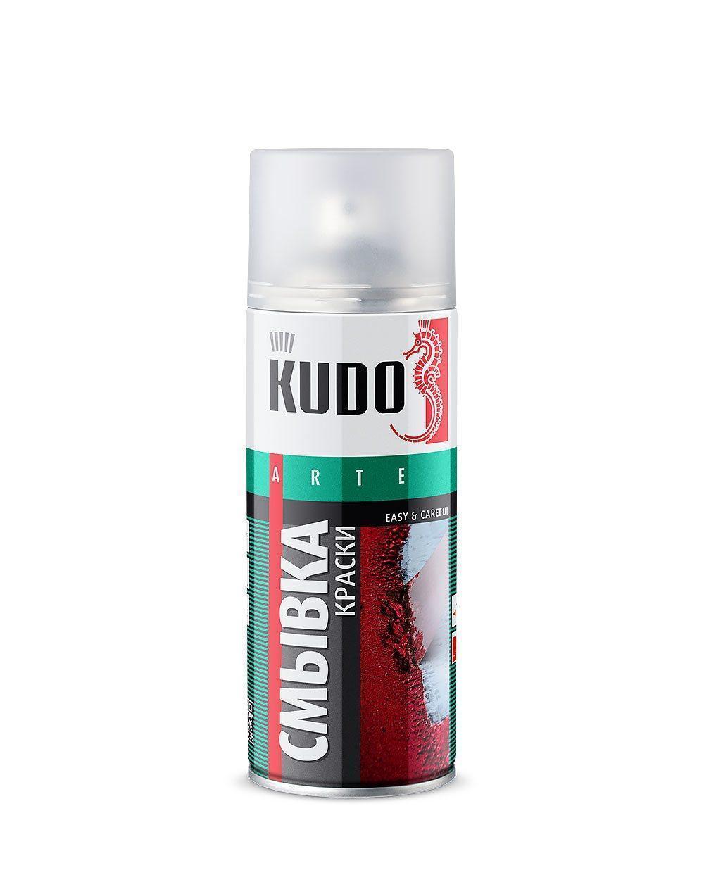 Смывка старой краски Kudo аэрозоль 520мл 