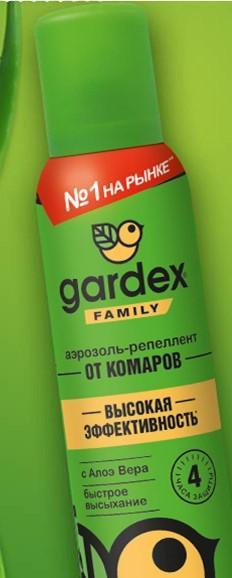Спрей от комаров "Family" 150мл аэрозоль Gardex 