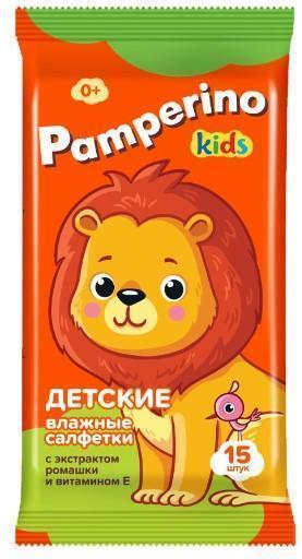 Салфетки влажные с ромашкой и витамином №15 Pamperino Kids