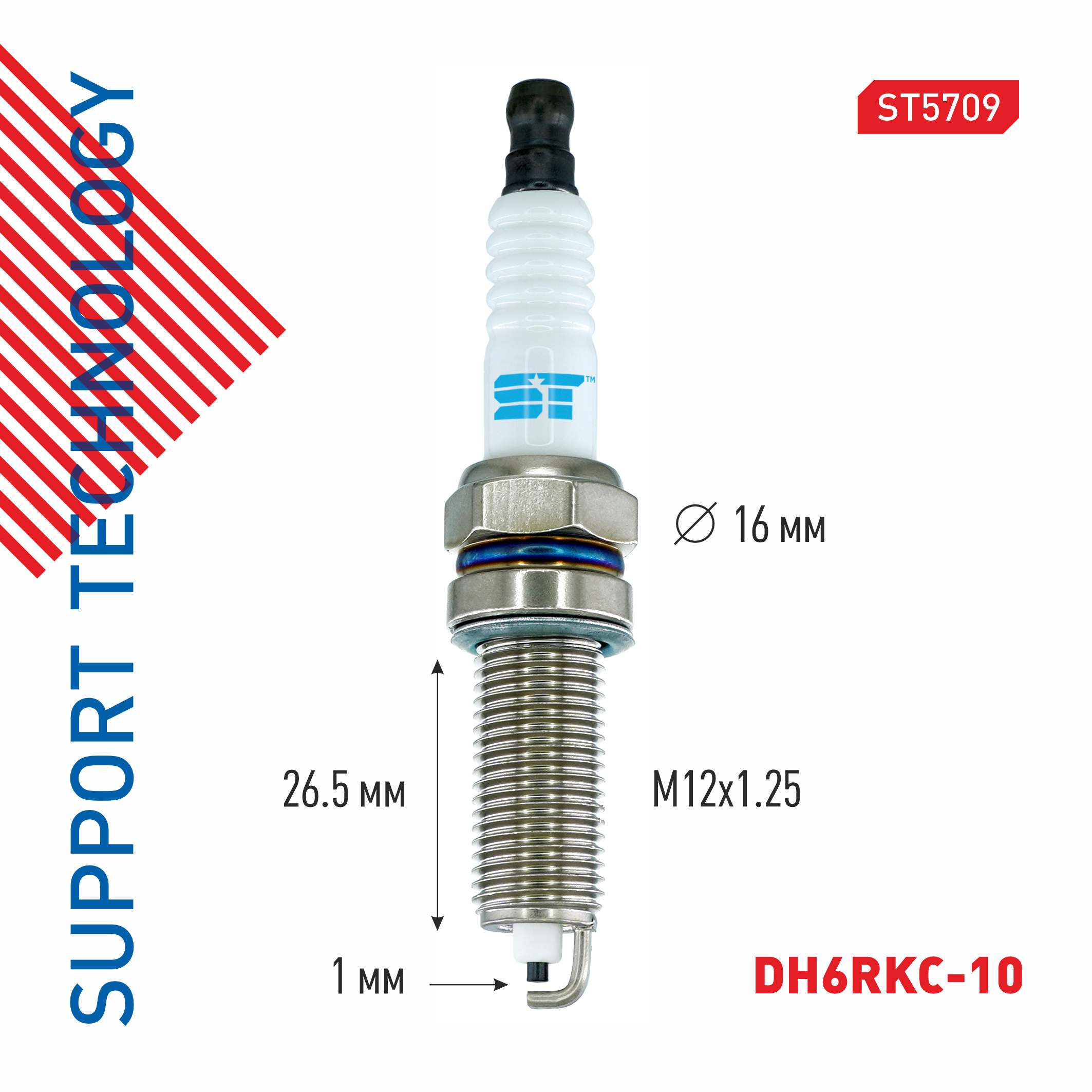 Свеча зажигания Hyundai Solaris 10- 1.4/1.6 Аналог NGK LZKR6B-10E (91450) V-Line №49