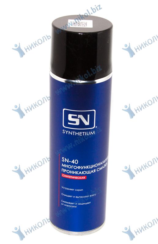 Смазка многофункциональная Synthetium проникающая SN-40 аэрозоль 650 мл*