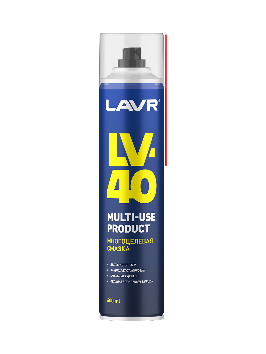Смазка многоцелевая универсальная LV-40 Lavr 400 мл Ln1485