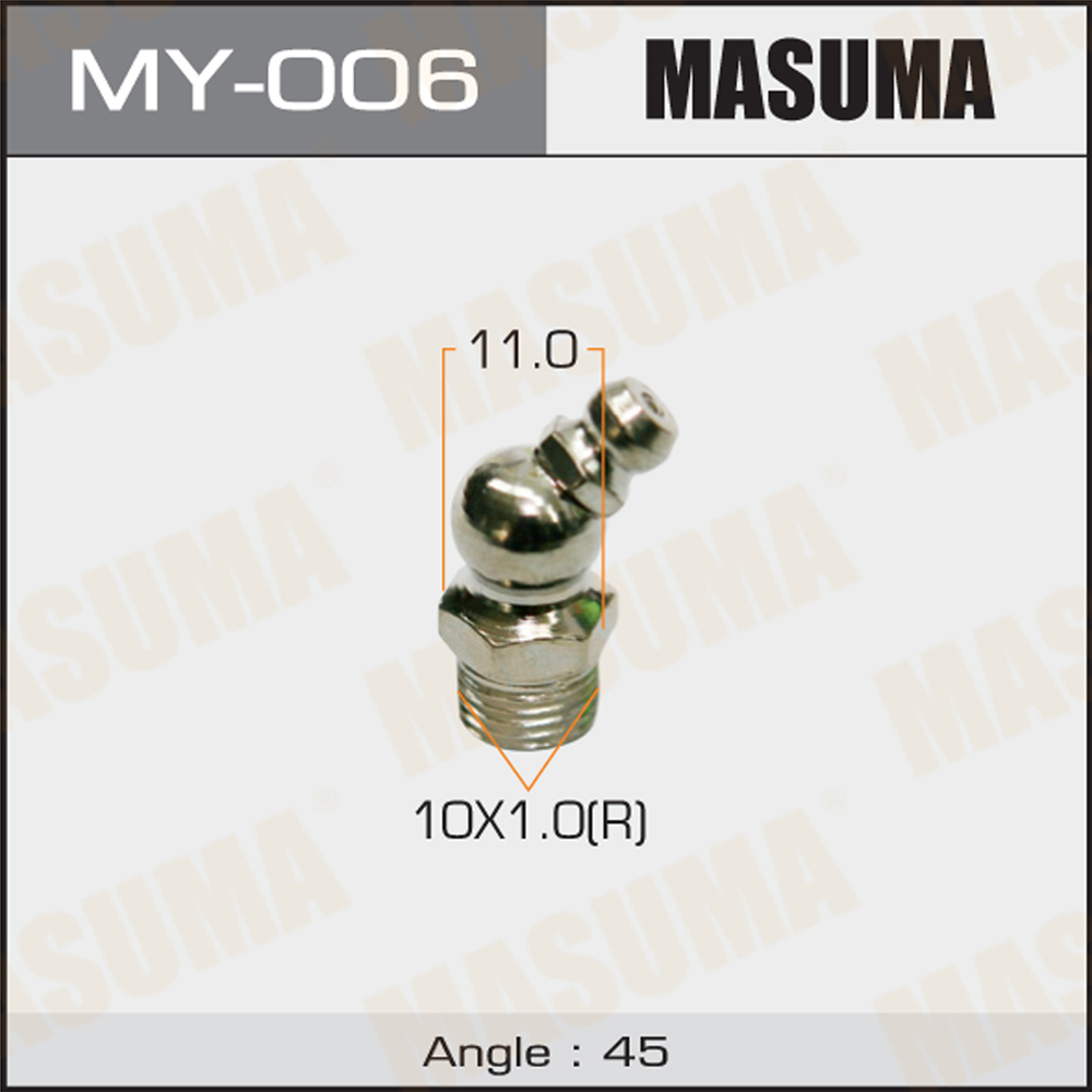 Тавотница пресс-масленка M10 x 1-45° Masuma MY-006