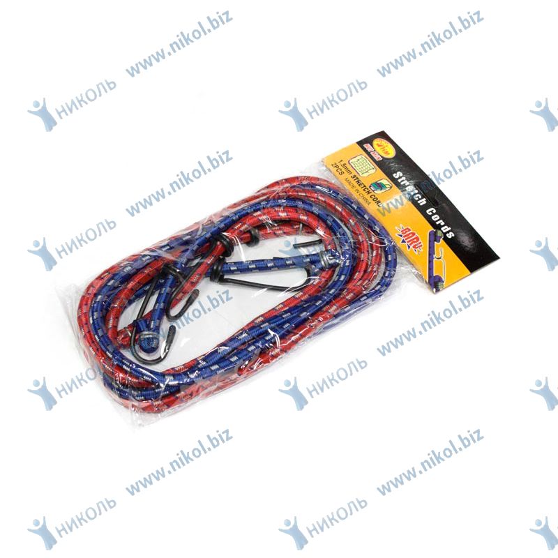 Стяжка груза 1,5м (8 мм) (уп 2шт)