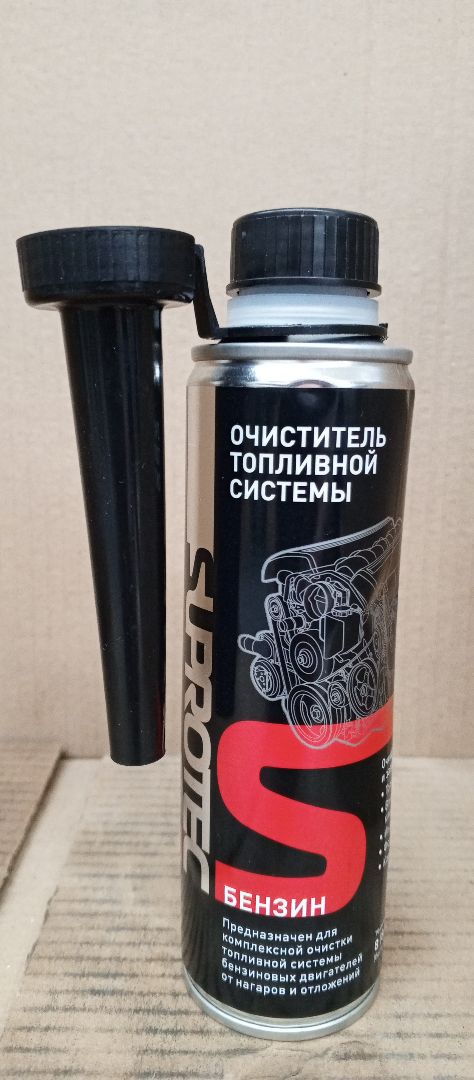 Супротек очиститель топливной системы бензин 250 мл_Уценка_мятая упаковка