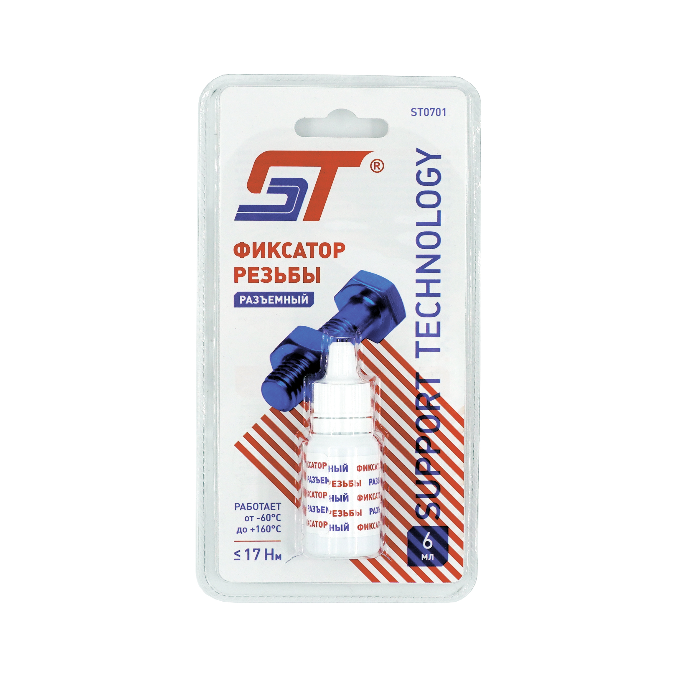 Фиксатор резьбы разъемный 6 г ST