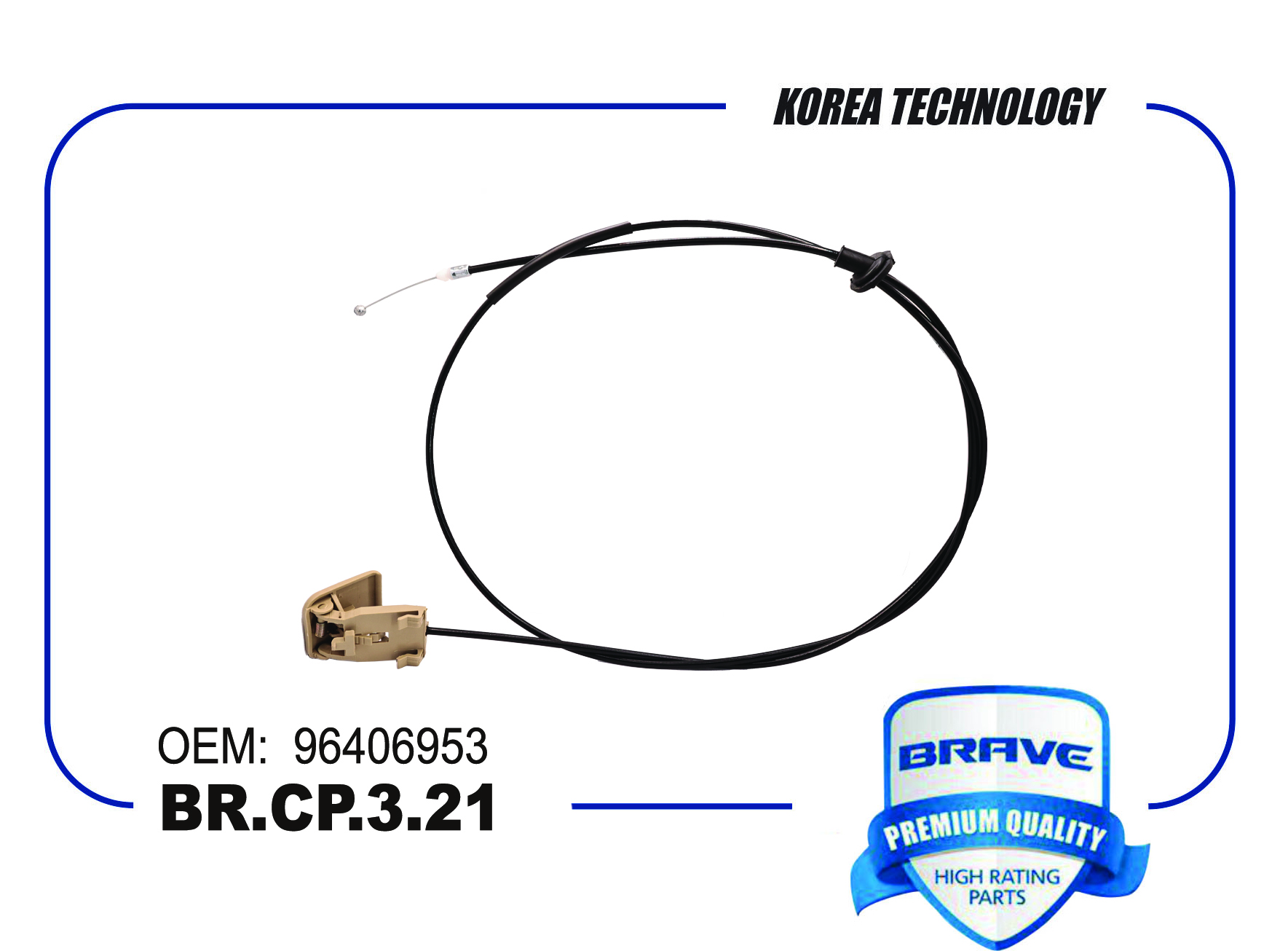 Трос капота Chevrolet Lacetti, Daewoo Gentra Brave