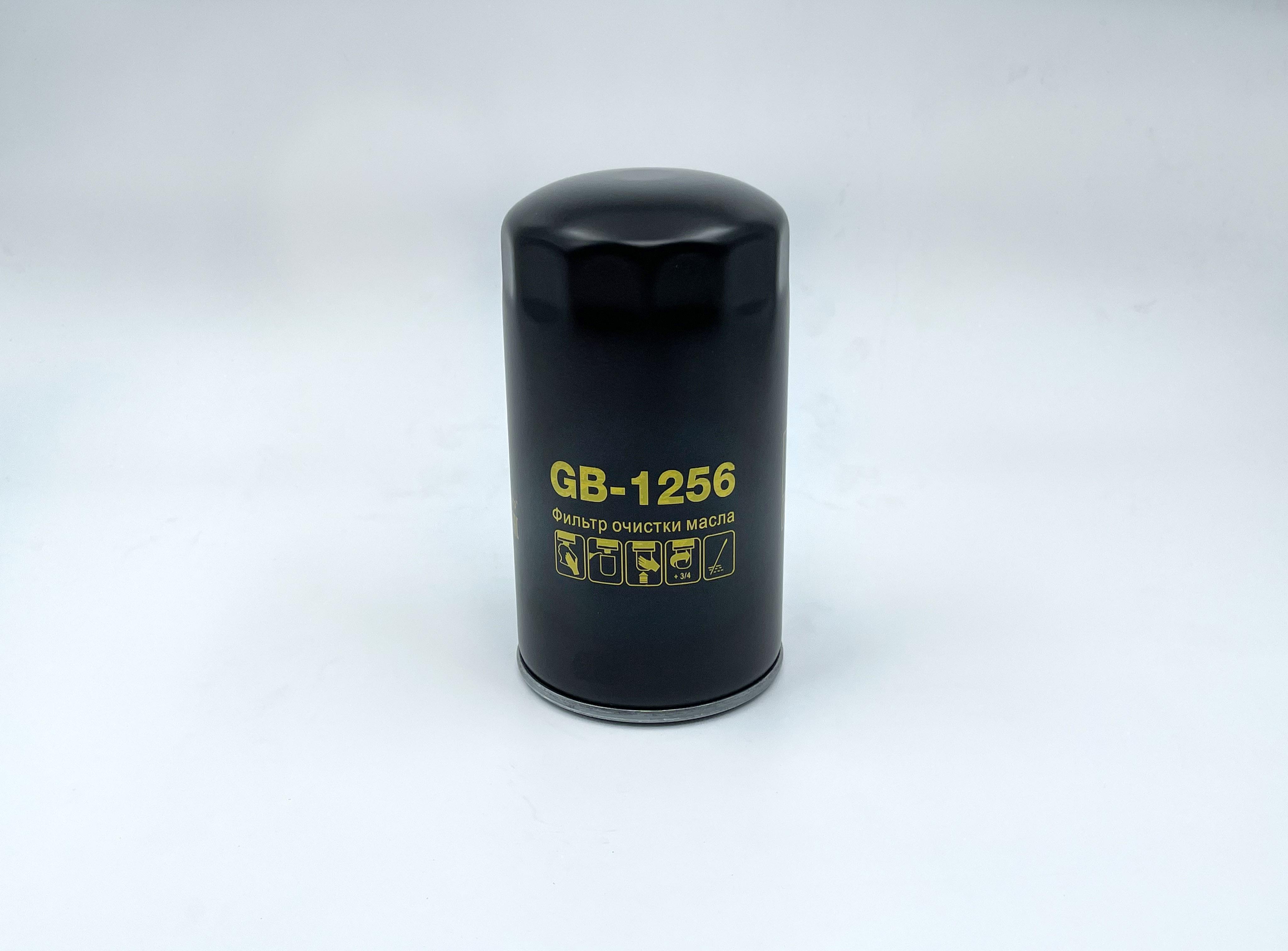Фильтр масляный GB-1256 К-З, Нефаз, ПАЗ, Iveco с двс Cummins Big Filter GB-1256