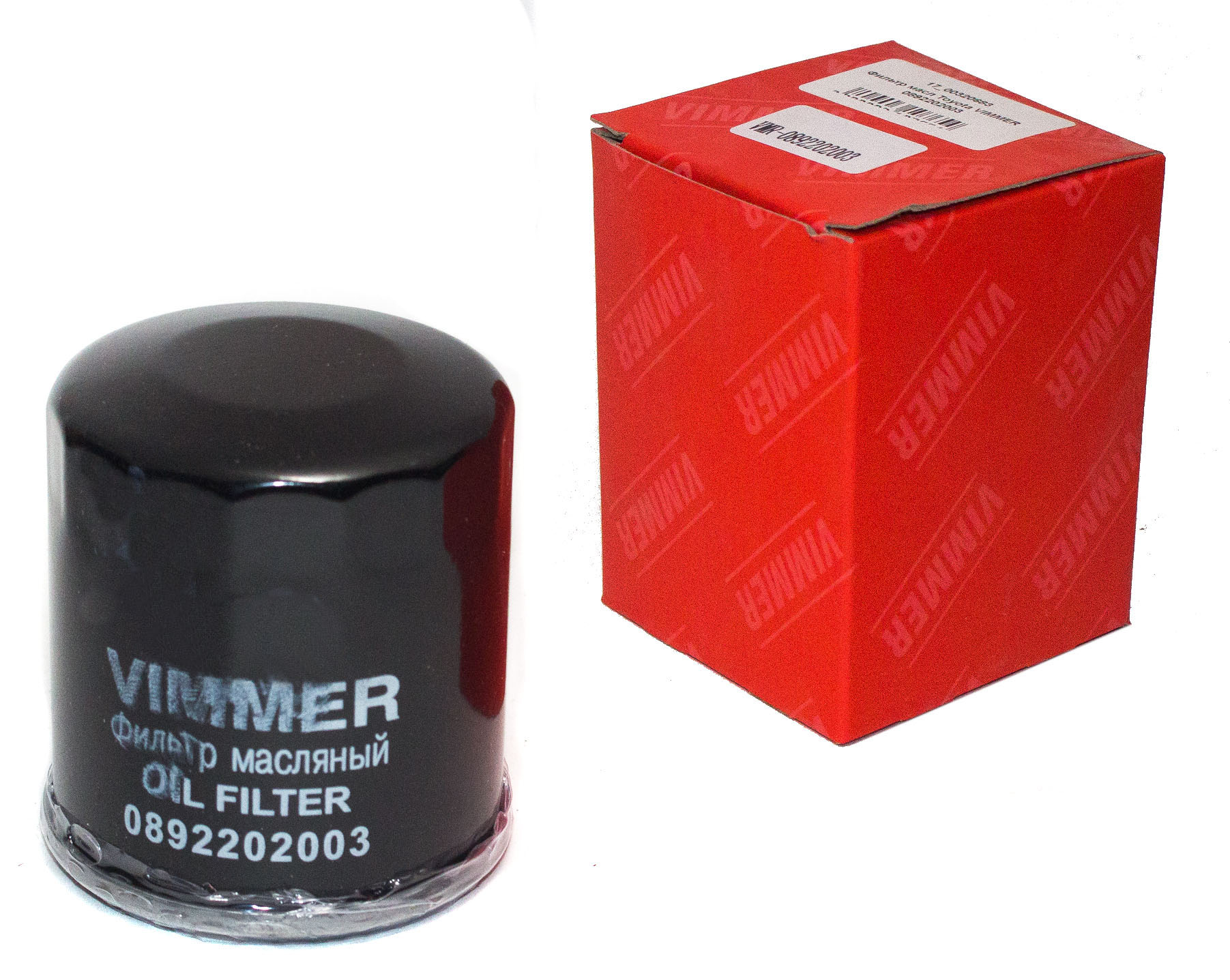 Фильтр масляный Toyota VIMMER 0892202003