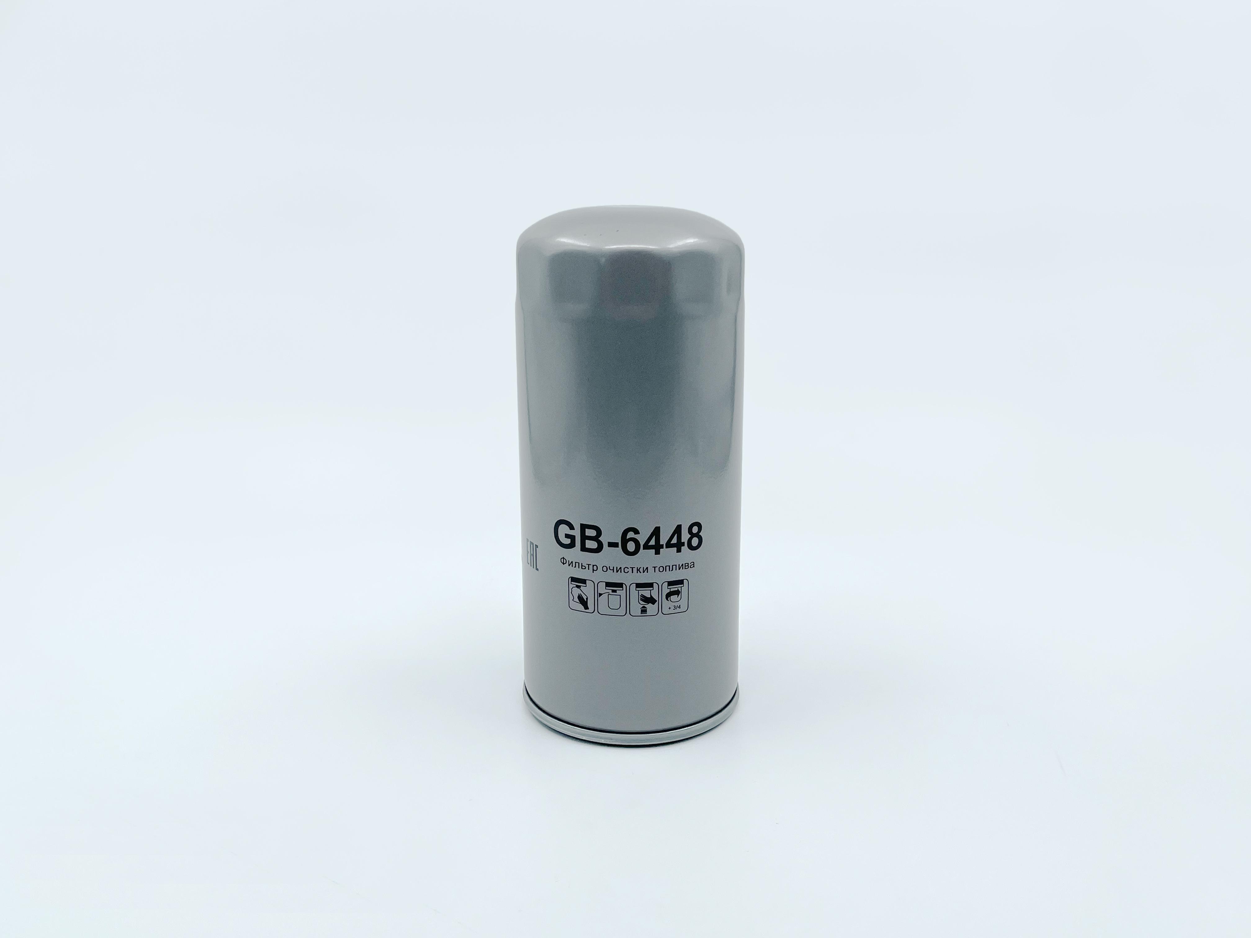Фильтр топливный К-З 5460 740, 6 740 EURO3 Big Filter