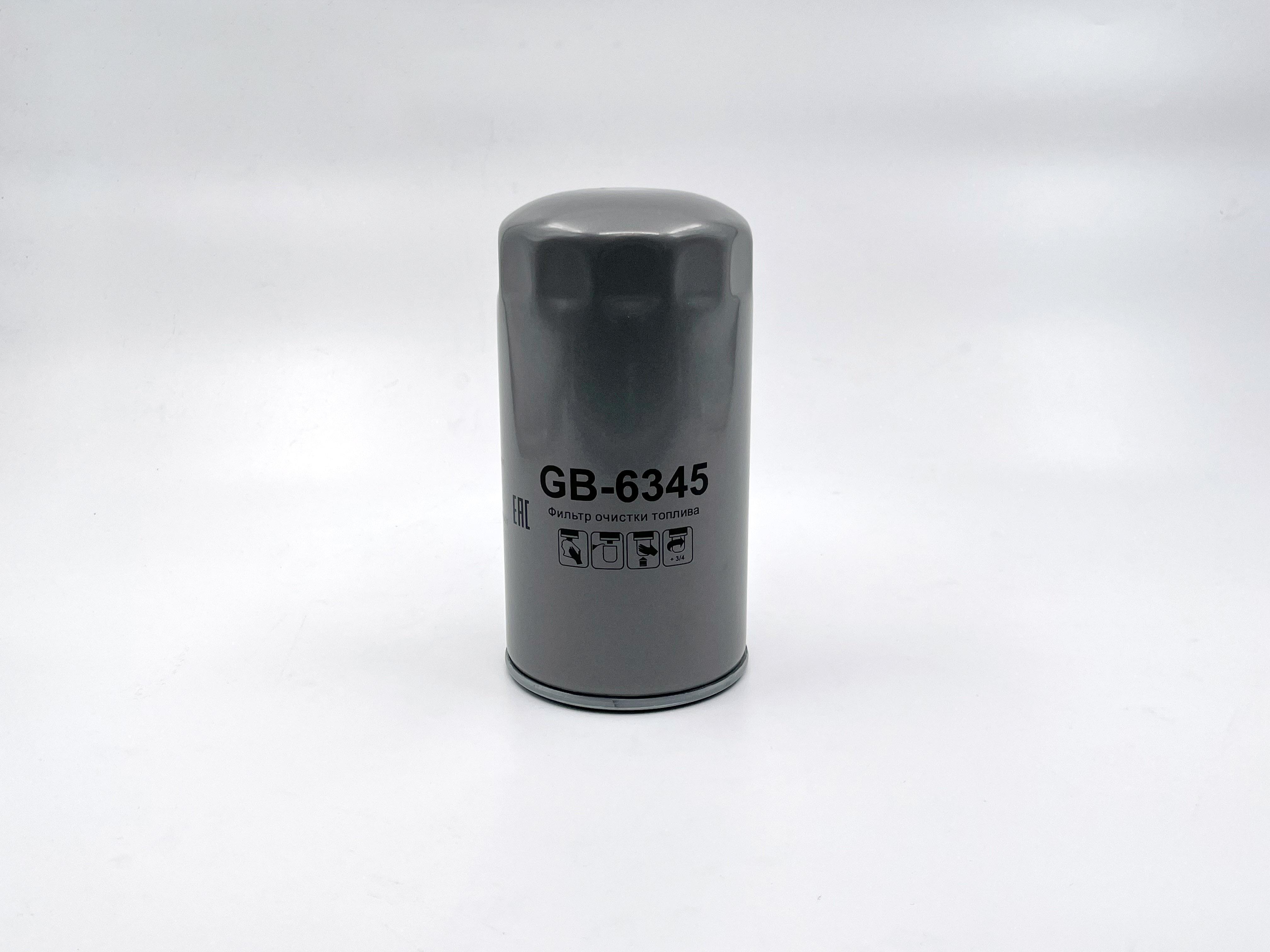 Фильтр топливный К-З, Нефаз, ПАЗ, Iveco с двс Cummins Big Filter GB-6345