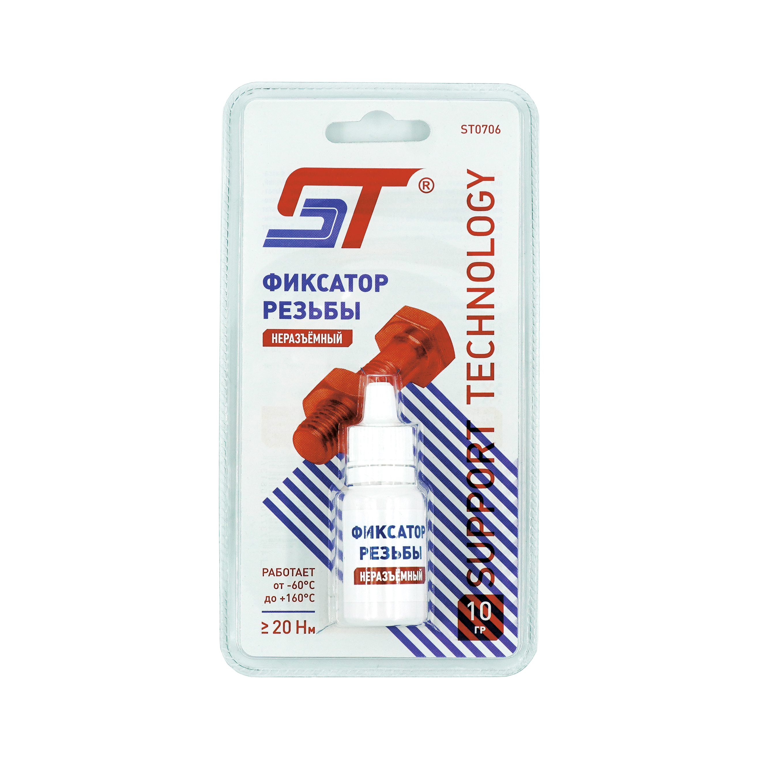 Фиксатор резьбы неразъемный 10 г ST