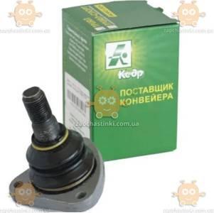 Шарнир передней подвески Г-3110 нижний Кедр*
